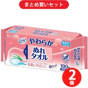 【まとめ買い割引】リフレ やわらかぬれタオル 大判・厚手 100枚入 ×2個セット