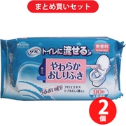 【まとめ買い割引】リフレ トイレに流せるやわらかおしりふき 90枚入 ×2個セット