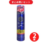 【まとめ買い割引】ティーアンドワイ リルカ 薬用 育毛トニック 無香料 185g ×2個セット