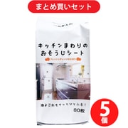 【まとめ買い割引】コーヨー化成 キッチンまわりのおそうじシート フレッシュオレンジのかおり 詰替用 80枚入 ×5個セット