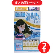 【まとめ買い割引】エスパック S-PACK ドライマウスガード プレミアムタッチ マスク 女性サイズ ピンク 14枚入 ×2個セット