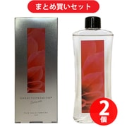 【まとめ買い割引】ステイフリー Stay Free ガラクト プレミアム 美容液 100ml ×2個セット