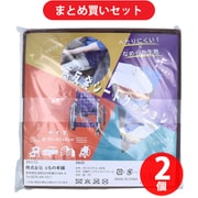 【まとめ買い割引】iiもの本舗 高反発シートクッション ブラウン ×2個セット