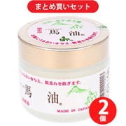 【まとめ買い割引】サカエ商事 タテガミ油 ショウキリュウ馬油 限定品 80ml ×2個セット