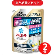 【まとめ買い割引】アリエールジェル 除菌プラス つめかえ超特大サイズ 625g [非濃縮液体洗剤] ×2個セット