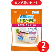 【まとめ買い割引】エステー ドライペット シートタイプ 引き出し・衣装ケース用 お徳用12シート入 ×2個セット