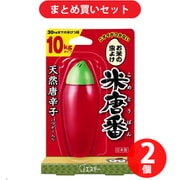 【まとめ買い割引】エステー 米唐番 10kgタイプ [米びつ用防虫剤 日本製 ジェル 50g お米 米櫃 虫除け] ×2個セット