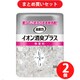 【まとめ買い割引】消臭力クリアビーズ イオン消臭プラス 置き型 無香料 本体 320g [消臭剤 部屋用 トイレ用 玄関 リビング キッチン たばこ] ×2個セット