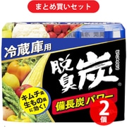 【まとめ買い割引】エステー 脱臭炭 冷蔵庫用 脱臭剤 140g 備長炭パワー キムチ臭 生もの臭に効く [消臭剤 キッチン] ×2個セット