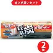 【まとめ買い割引】エステー 脱臭炭 クローゼット 押入れ用 脱臭剤 300g 備長炭パワー（タバコ臭/汗臭） [消臭剤 収納空間 押入 置き型] ×2個セット