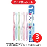 【まとめ買い割引】サンスター SUNSTAR Ora2 オーラツー Ora2 me(オーラツーミー) 歯ブラシ ミラクルキャッチ ふつう 1本 [歯ブラシ] ×3個セット