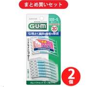 【まとめ買い割引】GUM ガム・ソフトピック カーブ型 30本 サイズ：SSS～S [歯間クリーナー 奥歯 ゴムタイプ] ×2個セット
