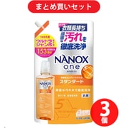 【まとめ買い割引】ナノックス NANOX one スタンダード つめかえ用ウルトラジャンボ 1530g [液体洗剤] ×3個セット