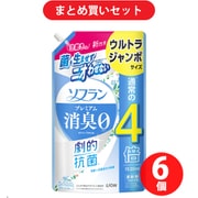【まとめ買い割引】ソフラン プレミアム消臭 ホワイトハーブアロマの香り ウルトラジャンボ 1520ml ×6個セット