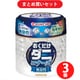 【まとめ買い割引】金鳥 KINCHO おくだけ ダニコナーズ ビーズタイプ 60日用 無臭性 ×3個セット