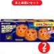 【まとめ買い割引】金鳥 KINCHO コバエがポットン コバエ取り 置くタイプ 3個 ×2個セット