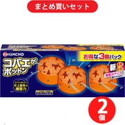 【まとめ買い割引】金鳥 KINCHO コバエがポットン コバエ取り 置くタイプ 3個 ×2個セット