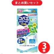 【まとめ買い割引】金鳥 KINCHO コバエコナーズ ゴミ箱用 消臭 スカッシュミントの香り ×3個セット