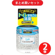 【まとめ買い割引】金鳥 KINCHO クリーンフロー 置くだけ簡単消臭 トイレのニオイがなくなる消臭ビーズ トイレ用 消臭剤 60日 無香性 170g ×2個セット