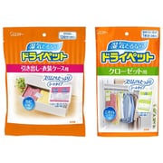 【まとめ買い割引】「ドライペット シートタイプ 引き出し・衣装ケース用 お徳用12シート入」＋「除湿剤（湿気とり） ドライペット シートタイプ クローゼット用」セット