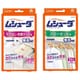 【まとめ買い割引】「ムシューダ 衣類用 防虫剤 防カビ剤配合 引き出し 衣装ケース用 24個入 無香タイプ 1年間有効 」＋「ムシューダ 衣類用 防虫剤 防カビ剤配合 クローゼット用 3個入 無香タイプ 1年間有効」セット