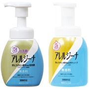 【まとめ買い割引】「アレルジーナ 抗ヒスタミン成分配合 泡ボディソープ 本体 450ml」＋「アレルジーナ 抗ヒスタミン成分配合 泡洗顔 本体 200ml [洗顔]」セット