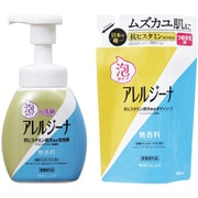 【まとめ買い割引】「アレルジーナ 抗ヒスタミン成分配合 泡ボディソープ 詰替 400ml」＋「アレルジーナ 抗ヒスタミン成分配合 泡洗顔 本体 200ml [洗顔]」セット