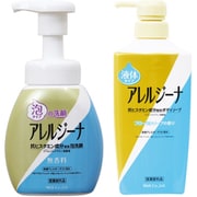 【まとめ買い割引】「アレルジーナ 抗ヒスタミン成分配合 液ボディソープ 本体 450ml」＋「アレルジーナ 抗ヒスタミン成分配合 泡洗顔 本体 200ml [洗顔]」セット