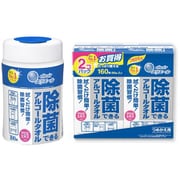 【まとめ買い割引】「除菌ウエット エリエール 除菌できるアルコールタオル 本体100枚」+「エリエール 除菌できるアルコールタオル 詰替 80枚×2個」セット
