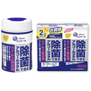 【まとめ買い割引】「除菌ウエット エリエール 除菌できるアルコールタオル ウィルス除去用 本体80枚」+「ウェットティッシュ エリエール 除菌できるアルコールタオル ウィルス除去用 詰替 70枚×2個」セット