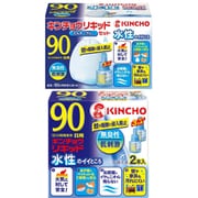 【まとめ買い割引】「水性キンチョウリキッド90日 無臭性 ミルキーブルーセット R」+「水性キンチョウリキッド 90日用 無臭性 低刺激 取替え液 45mL 2本入」セット