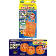 【まとめ買い割引】「KINCHO コバエがポットン コバエ取り 置くタイプ 3個」+「コバエがポットン 吊るタイプ 2セット」セット