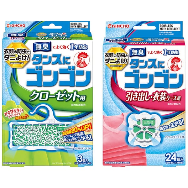 【まとめ買い割引】「タンスにゴンゴン クローゼット用 1年防虫 無臭タイプ 3個入 [衣類用防虫剤]」＋「タンスにゴンゴン 引き出し・衣装ケース用 1年防虫 無臭タイプ 24個入 [衣類用防虫剤]」セット