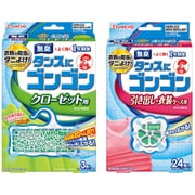 【まとめ買い割引】「タンスにゴンゴン クローゼット用 1年防虫 無臭タイプ 3個入 [衣類用防虫剤]」＋「タンスにゴンゴン 引き出し・衣装ケース用 1年防虫 無臭タイプ 24個入 [衣類用防虫剤]」セット