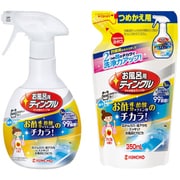 【まとめ買い割引】「お風呂用ティンクル 本体 400ml」+「お風呂用 ティンクル つめかえ用 350ml」セット