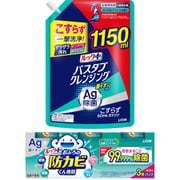 【まとめ買い割引】「ルックプラス バスタブクレンジング 銀イオンプラス ハーバルグリーンの香り 詰替 特大 1150ml [お風呂洗剤]」＋「ルックプラス おふろの防カビくん煙剤 [消臭ミントの香り 3個パック]」セット