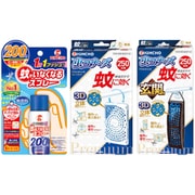 【まとめ買い割引】「蚊がいなくなるスプレー 蚊取り 12時間持続 200回分 無香料」+「蚊に効く 虫コナーズ プレミアム プレートタイプ 250日用 無臭」+「蚊に効く 虫コナーズ プレミアム 玄関用 250日用 無臭」セット