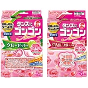 【まとめ買い割引】「タンスにゴンゴンアロマ クローゼット用 1年防虫 リッチフローラル 3個入 [衣類用防虫剤]」＋「タンスにゴンゴン アロマ 引き出し・衣装ケース用 1年防虫 リッチフローラルの香り 24個入 [衣類用防虫剤]」セット
