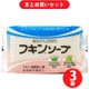 【まとめ買い割引】カネヨ石鹸 フキンソープ 135g ×3個セット