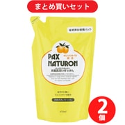 【まとめ買い割引】パックスナチュロン お風呂洗いせっけん 詰替用 450ml 泡スプレー用 オレンジの香り 無添加 お風呂洗剤 天然由来100% ×2個セット
