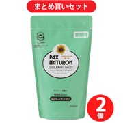 【まとめ買い割引】パックスナチュロン シャンプー 詰替用 500ml 泡タイプ せっけんシャンプー 無添加 天然由来100% ×2個セット