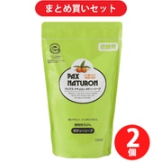 【まとめ買い割引】パックスナチュロン ボディーソープ 詰替用 500ml 敏感肌用 無添加 天然由来100％ せっけん 肌荒れ予防 [ボディソープ] ×2個セット