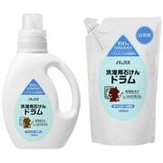 【まとめ買い割引】「洗濯用石けん ドラム 1200ml 無添加 ドラム式 ラベンダーの香り 天然由来100％ 洗濯洗剤」＋「洗濯用石けん ドラム 詰替用 1000ml 無添加 ドラム式 ラベンダーの香り 天然由来100％ 洗濯洗剤 [液体洗剤]」セット