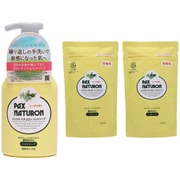 【まとめ買い割引】「パックスナチュロン ハンドソープ 260ml 泡 無添加 天然由来100％ せっけん [ハンドソープ]」＋「パックスナチュロン ハンドソープ 詰替用 450ml 泡 無添加 天然由来100％ せっけん [ハンドソープ]」セット
