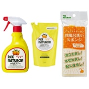 【まとめ買い割引】「お風呂洗いせっけん 500ml 泡スプレー オレンジの香り 無添加 お風呂洗剤 天然由来100%」+「お風呂洗いせっけん 詰替用 450ml 泡スプレー用 オレンジの香り 天然由来100%」+「お風呂洗いスポンジ お風呂掃除」セット