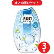 【まとめ買い割引】消臭力 お部屋の消臭力 玄関 リビング 部屋用 置き型 せっけん 400mL [消臭剤 芳香剤] ×3個セット