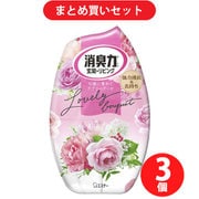 【まとめ買い割引】消臭力 お部屋の消臭力 玄関/リビング/部屋用 置き型 ラブリーブーケ 400mL [消臭剤 芳香剤] ×3個セット