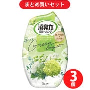 【まとめ買い割引】消臭力 お部屋の消臭力 玄関/リビング/部屋用 置き型 グリーンブーケ 400mL [消臭剤 芳香剤] ×3個セット