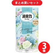 【まとめ買い割引】トイレの消臭力 置き型 エアリーブーケ 400mL [消臭剤 芳香剤] ×3個セット