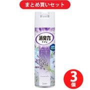 【まとめ買い割引】トイレの消臭力スプレー ラベンダー 365ml [トイレ用 消臭芳香剤 スプレー] ×3個セット
